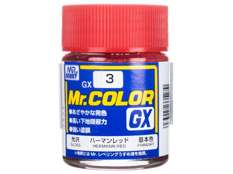Mr Color GX2 Ueno Black Gloss — PM Models